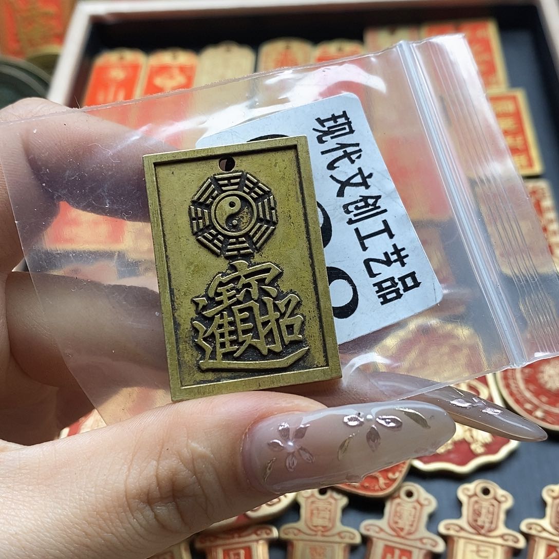 现代文创工艺品现代文创工艺品