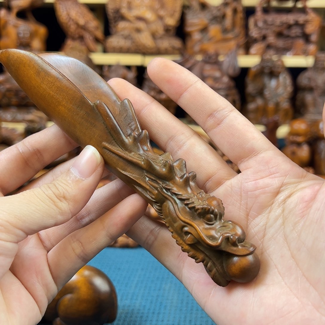 黄杨木小叶黄杨木