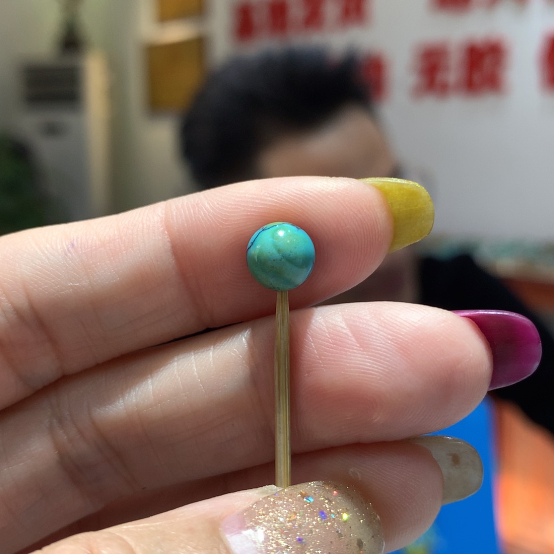 未镶嵌绿松石配饰