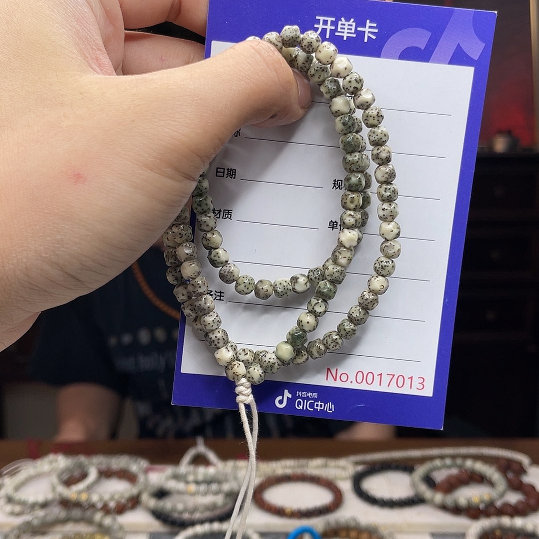 吊坠星月菩提星月菩提