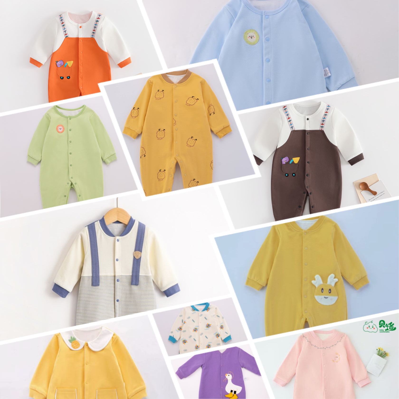 贝适【双层连体集合】婴幼儿纯棉双层连体衣简约春装长爬宝宝外出服