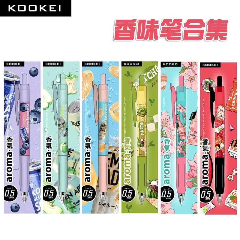 KOOKEI酷叶水果汽水香味限定中性笔按动式黑色0.5少女心学生水笔