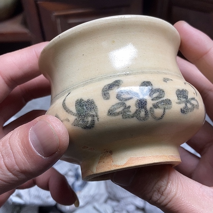 千***外陶非常漂漂亮亮的东西
