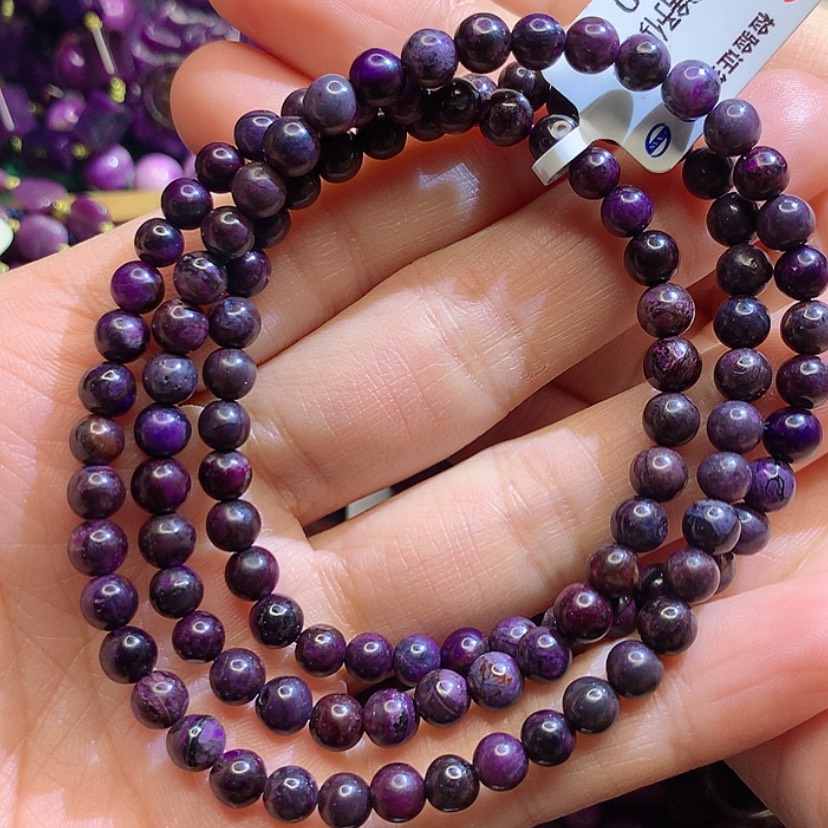 【闪购商品】苏纪石（舒俱来）手链未镶嵌