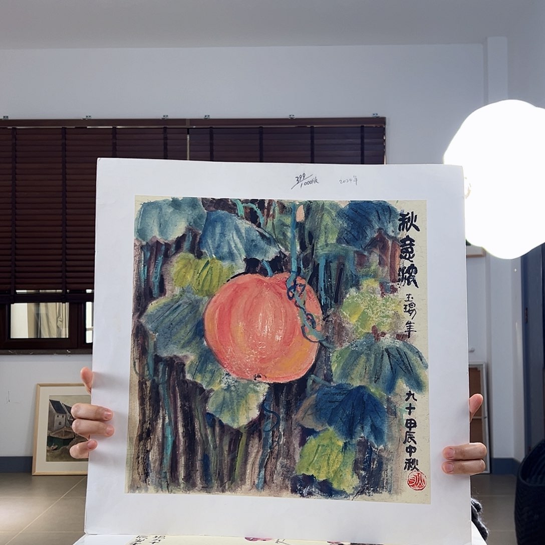 版画亲签限量发行s 版