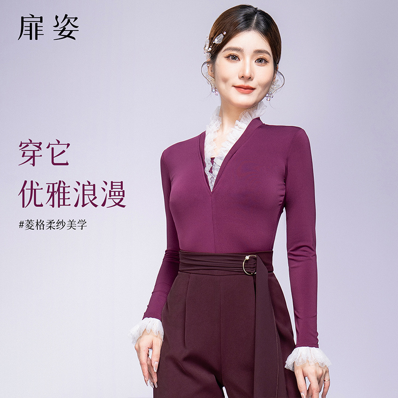 扉姿摩登舞上衣女交谊舞练功服长袖跳舞喇叭袖v领舒适连体衣F1114