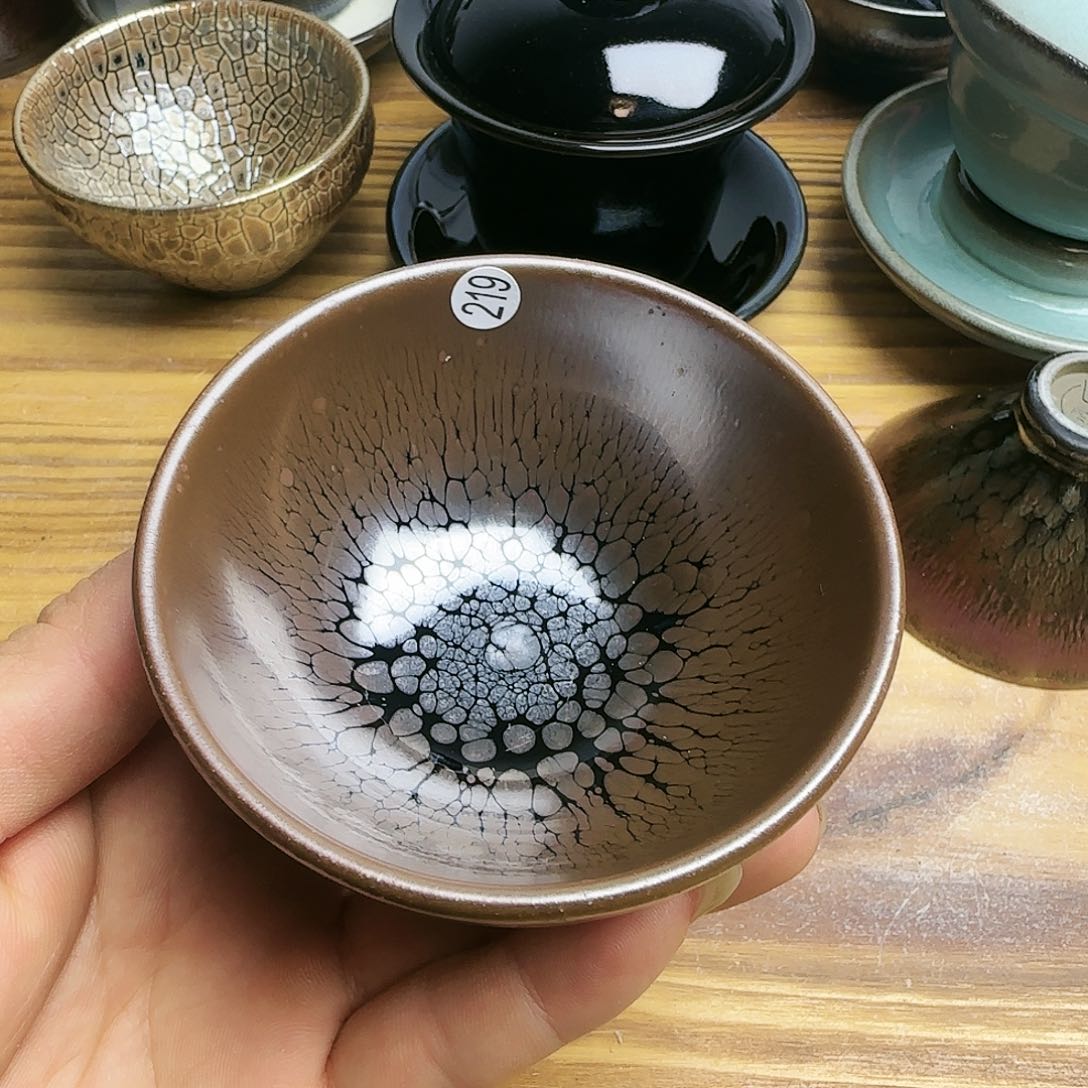 茶盏建窑建盏茶器219