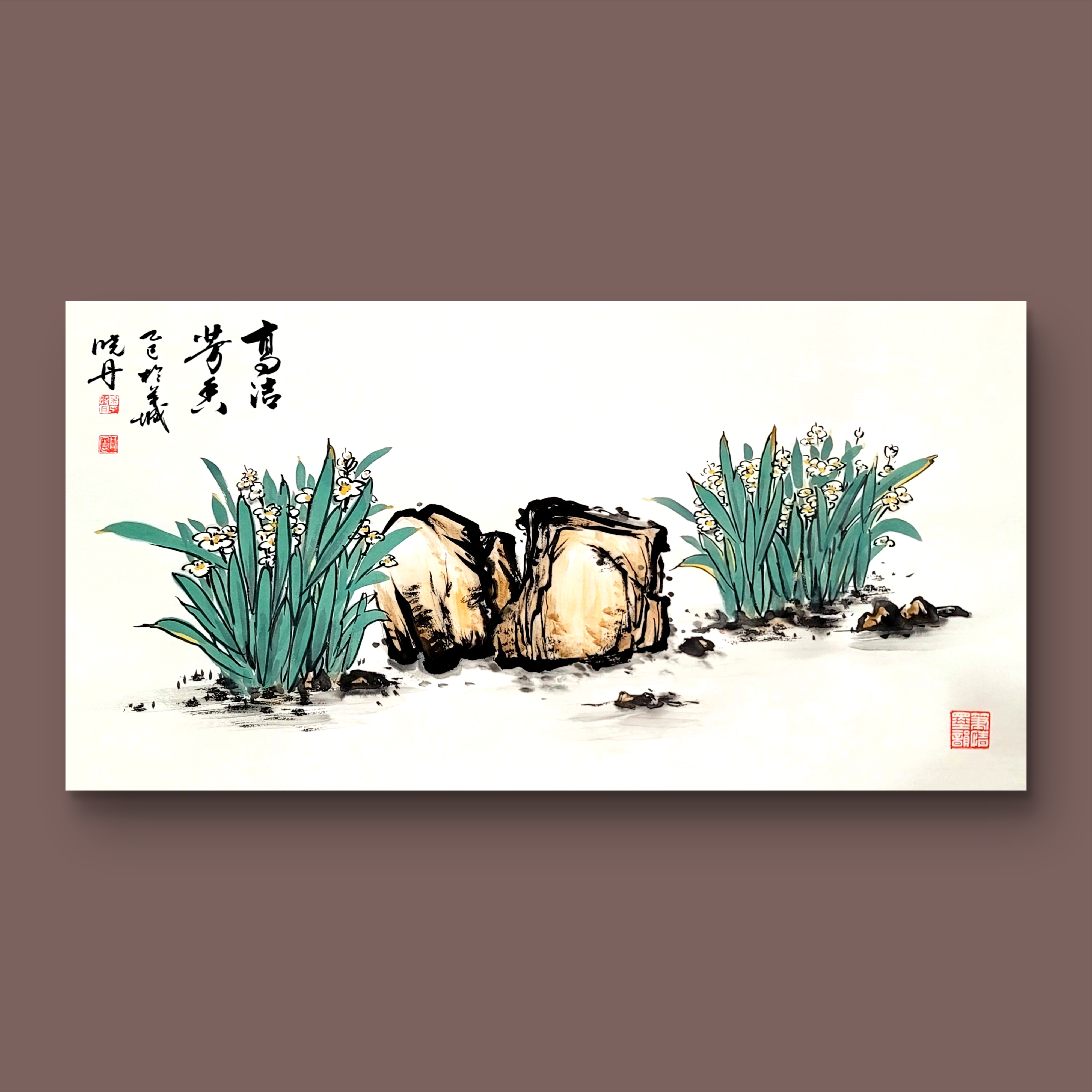 高洁芳香手绘国画