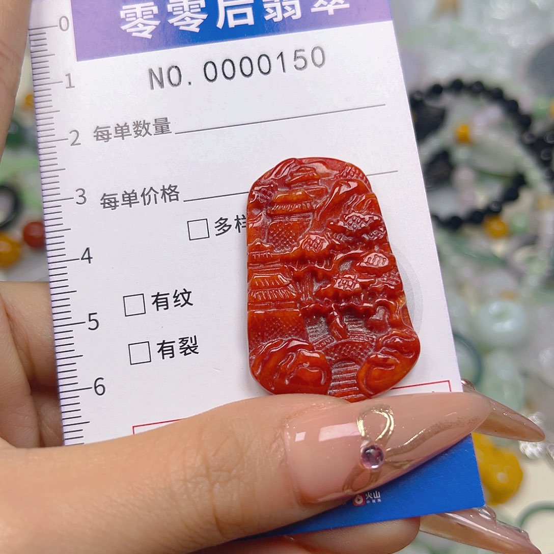 翡翠未镶嵌颈饰hhh