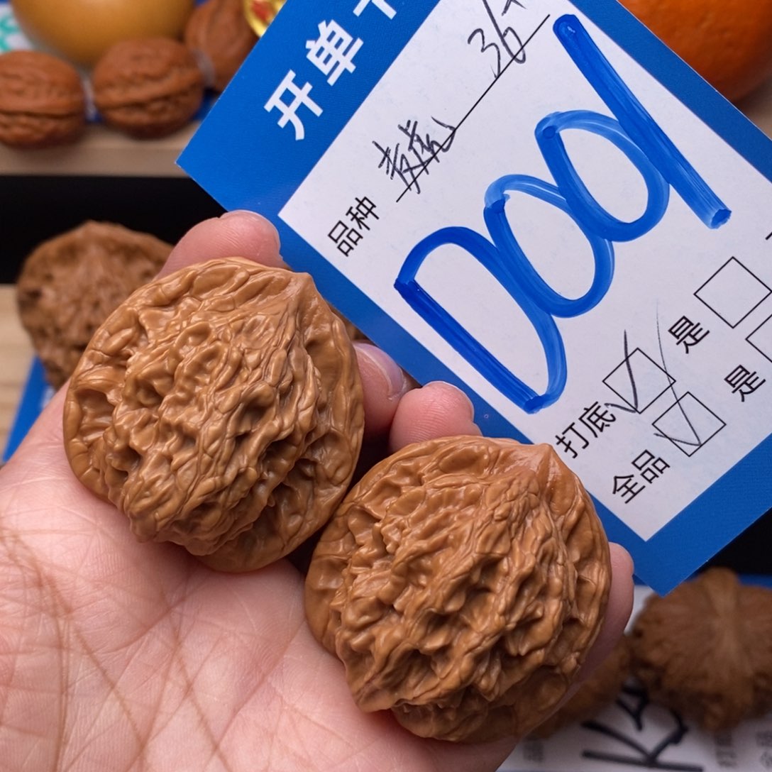 文玩核桃吊坠麦穗虎头