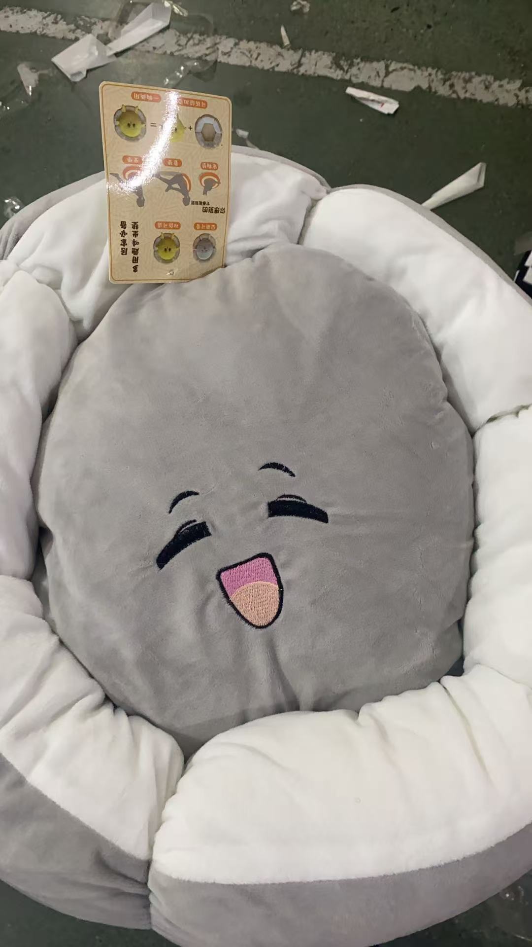 灰色卡通趣味宠物坐垫宠物窝一物多用发1个