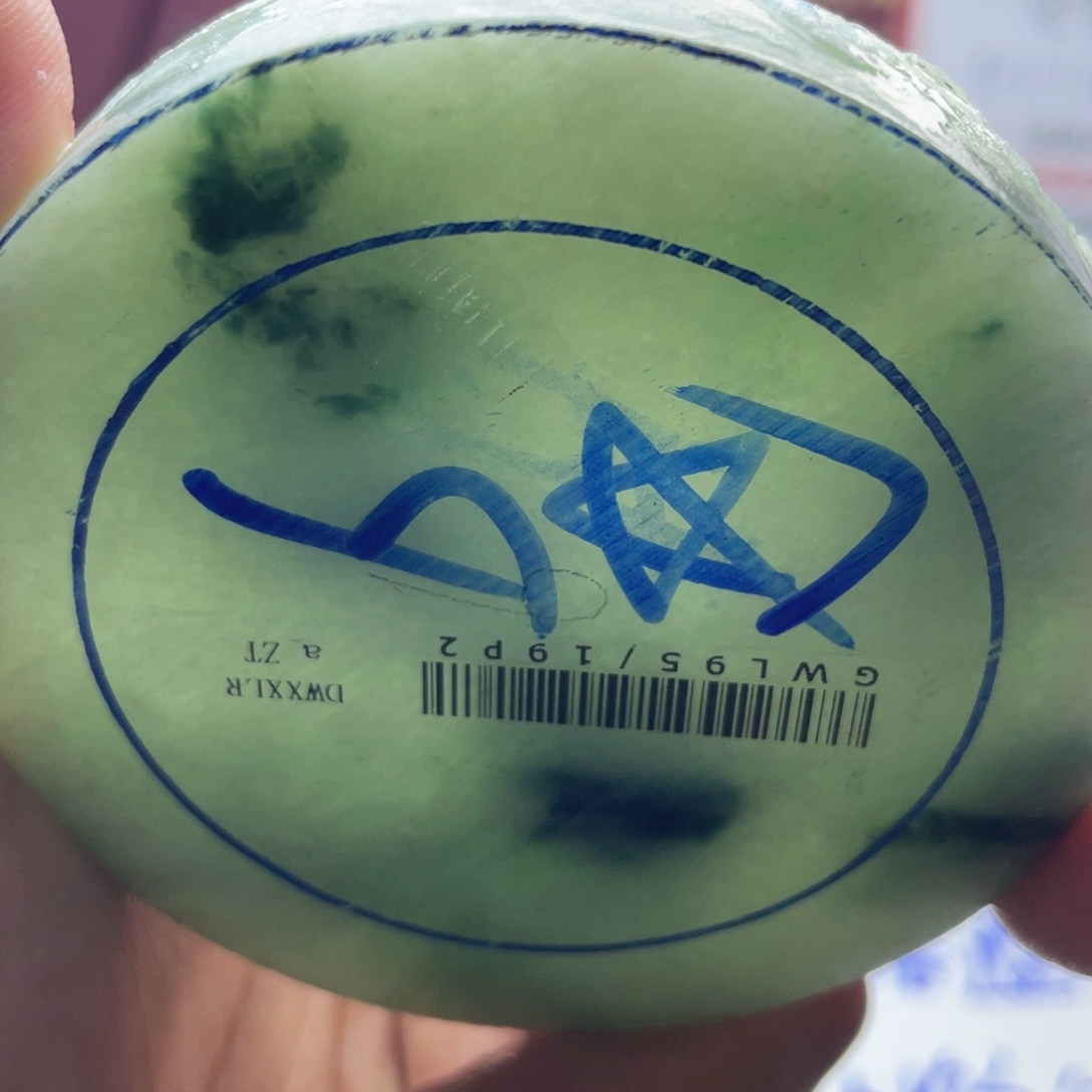 小***儿定制翡翠未镶嵌缅A翡翠多样性发一