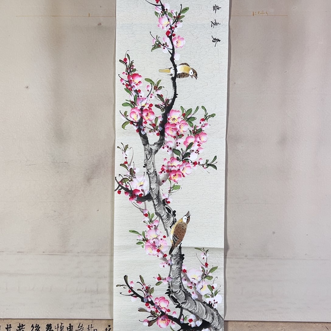 国画111 花鸟在此鸣叫时还要一