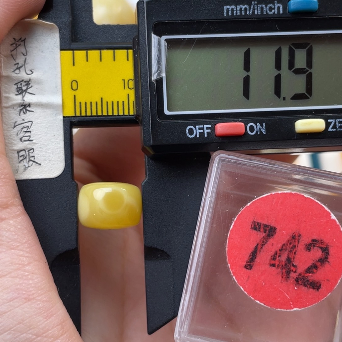 蜜蜡未镶嵌珠宝奇石微瑕