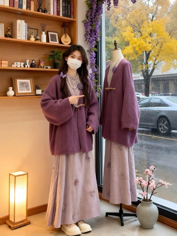秋冬气质温柔穿搭一整套女大紫色针织外套新中式国风半身裙