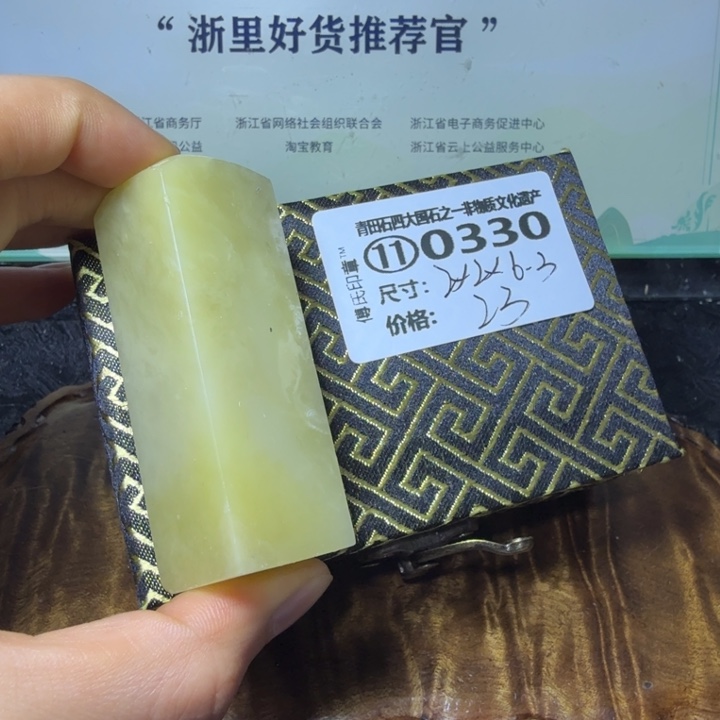 青田石青田石雕大批量厂家直销