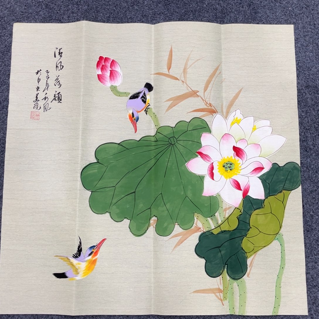 国画我也不知道我为什么