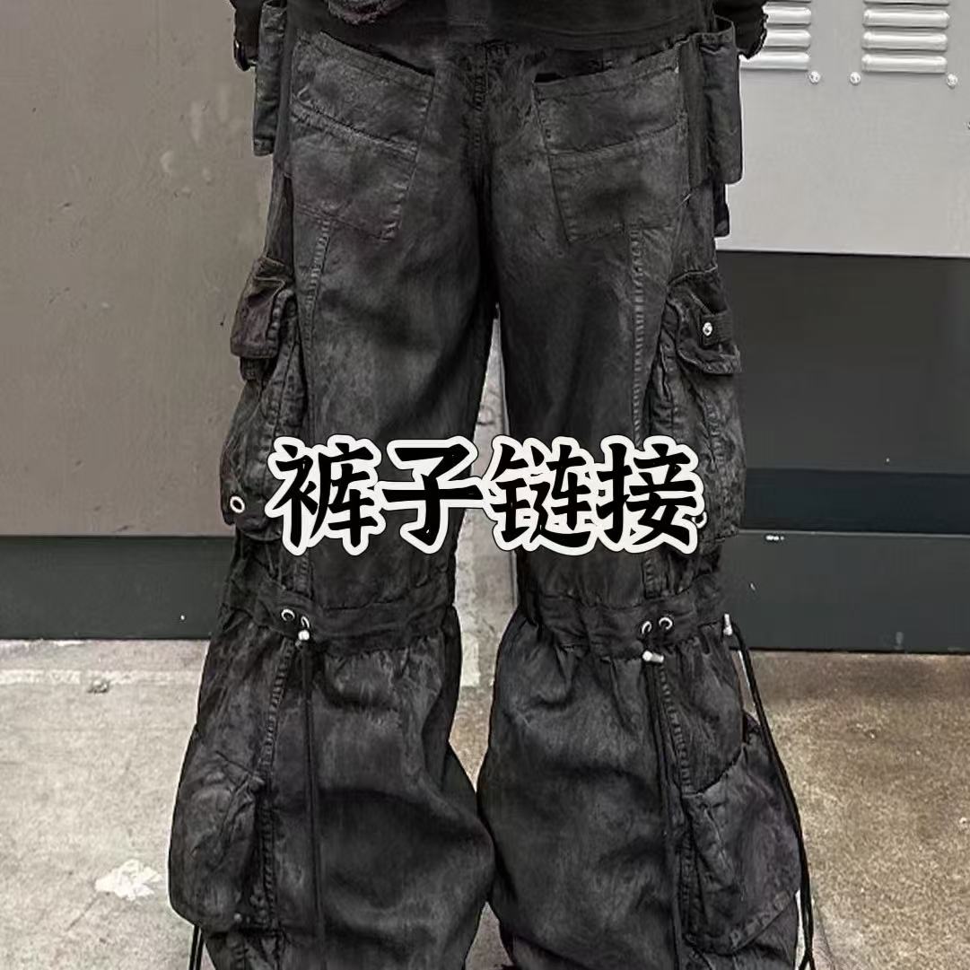 户外运动男士直筒黑色弹力休闲裤