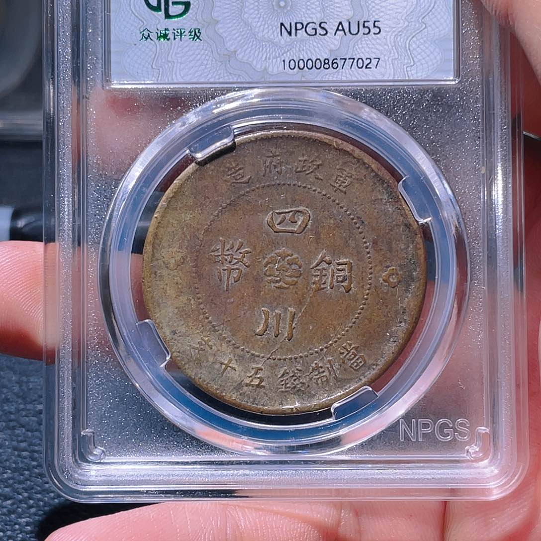 金属豪豪豪豪豪豪豪7027