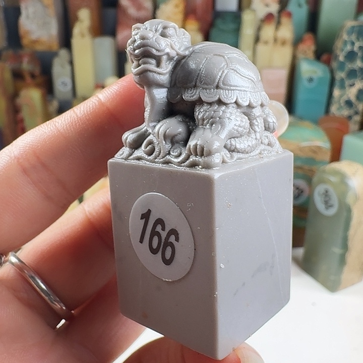 印石青田石印石章料…..