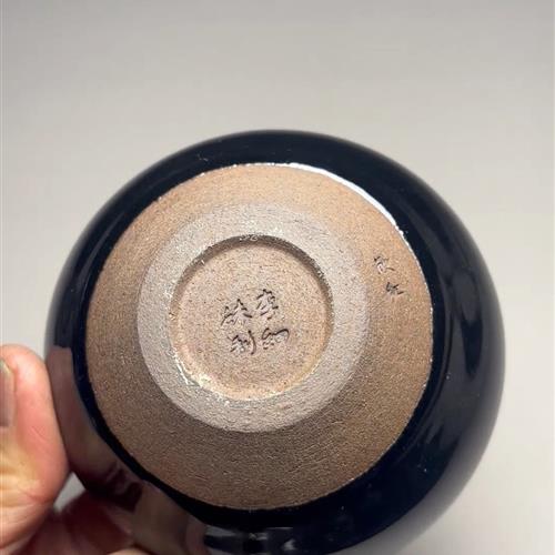 【闪购商品】茶盏-15.............