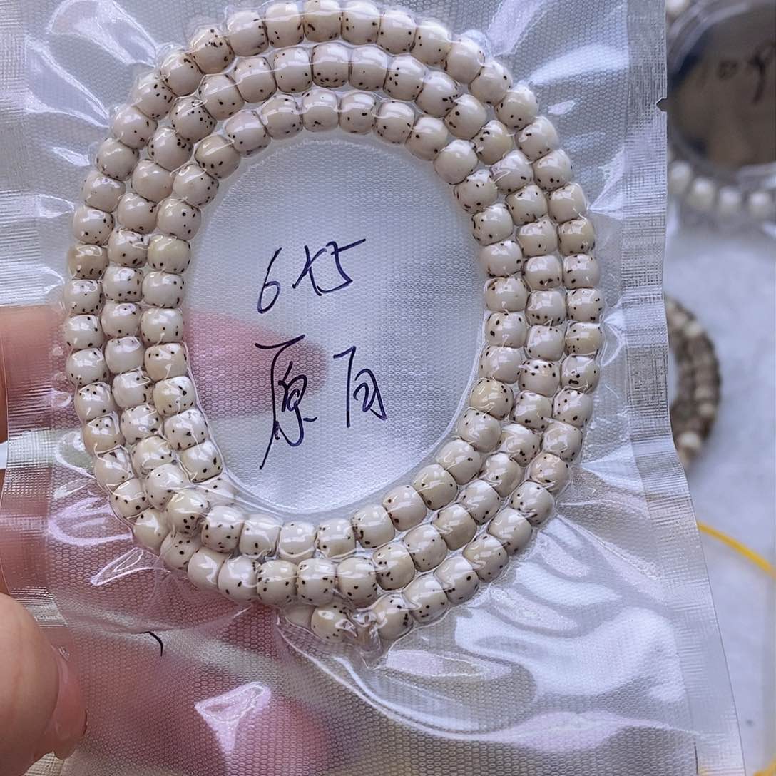 星月菩提手串原白