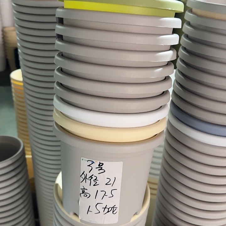 微瑕3#灰白10个无托