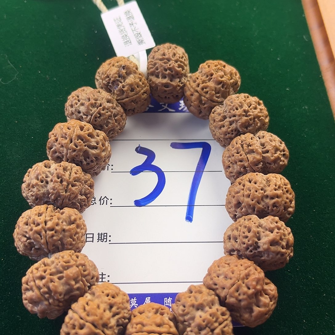 吊坠金刚菩提二十二