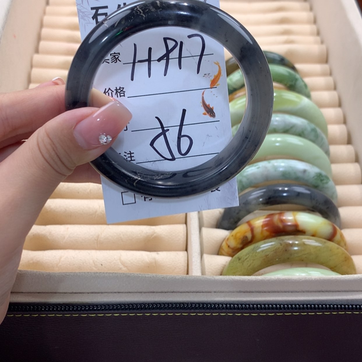 【闪购商品】蛇纹石玉未镶嵌手镯