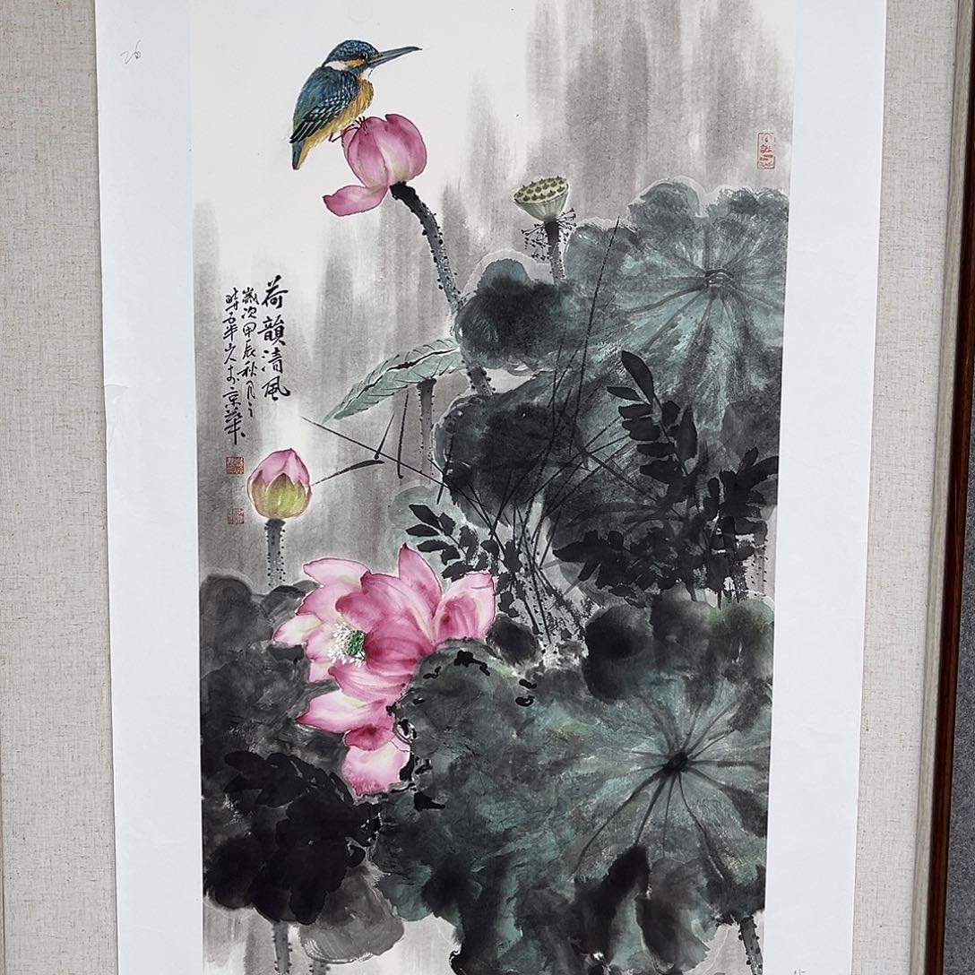 国画艺术家 真人1111111111