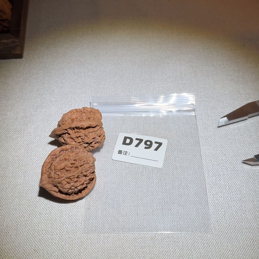 文玩核桃吊坠官帽797