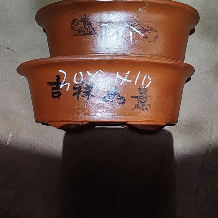 红陶宜兴紫砂花盆清仓