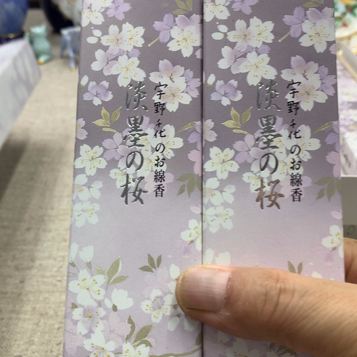 瓷片哈哈哈哈哈哈