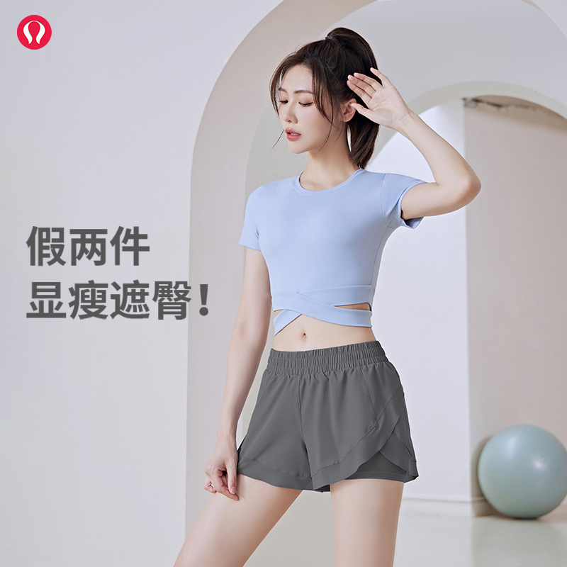 lulu露露网纱短裤蜜桃裸感运动短裤口袋无痕健身瑜伽三分短裤女士