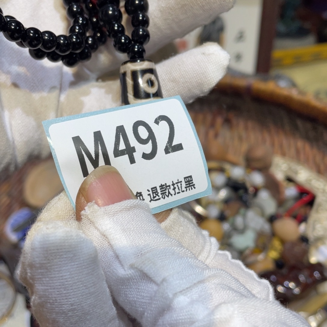 吴***潇陶瓷闲云表姐直播火爆热卖