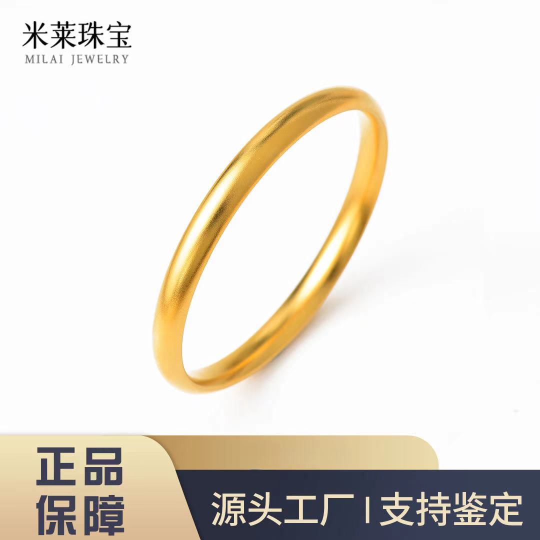 足银手镯 简约时尚经典小泥鳅背气质传承磨砂百搭