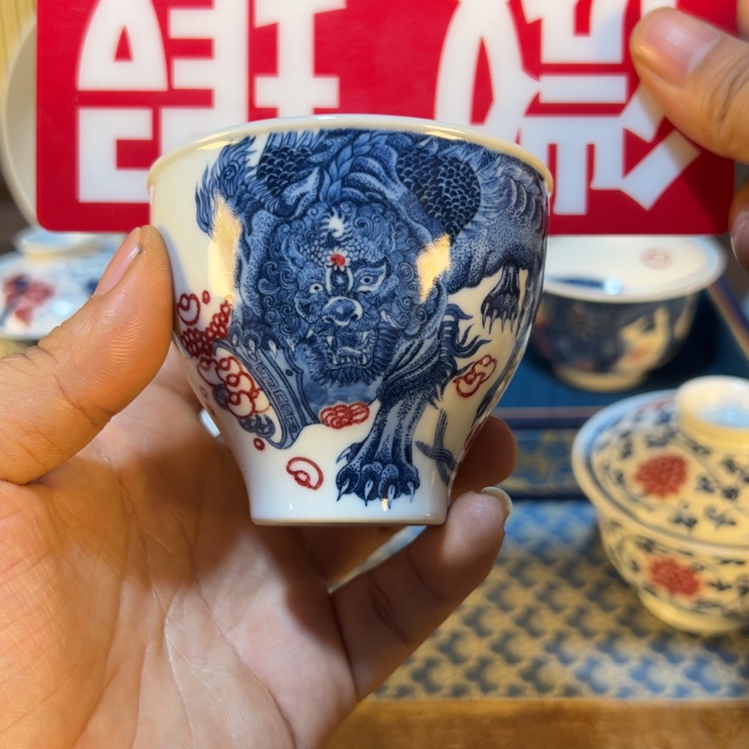 摆件微瑕景德镇茶器百宝箱