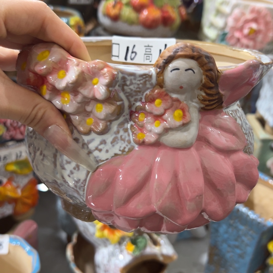 满20发花盆爱退拉黑