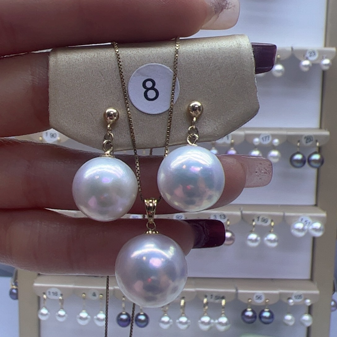 淡水珍珠吊坠(赠链)18K金镶嵌