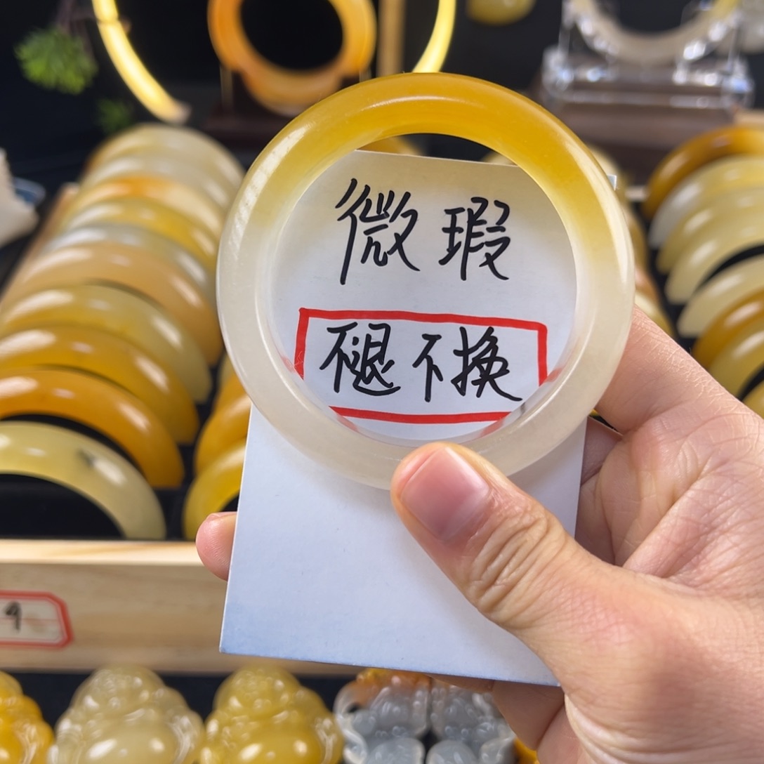 非金属半山水宽胎53圈005