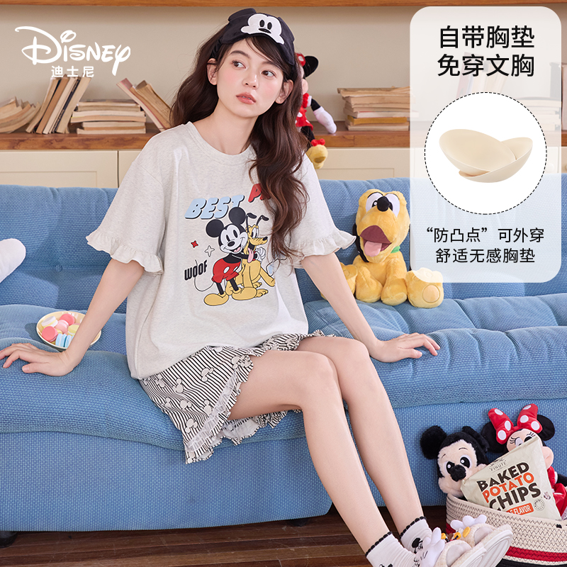 Disney迪士尼夏季纯棉新款短袖短裤带胸垫卡通舒适家居服0311