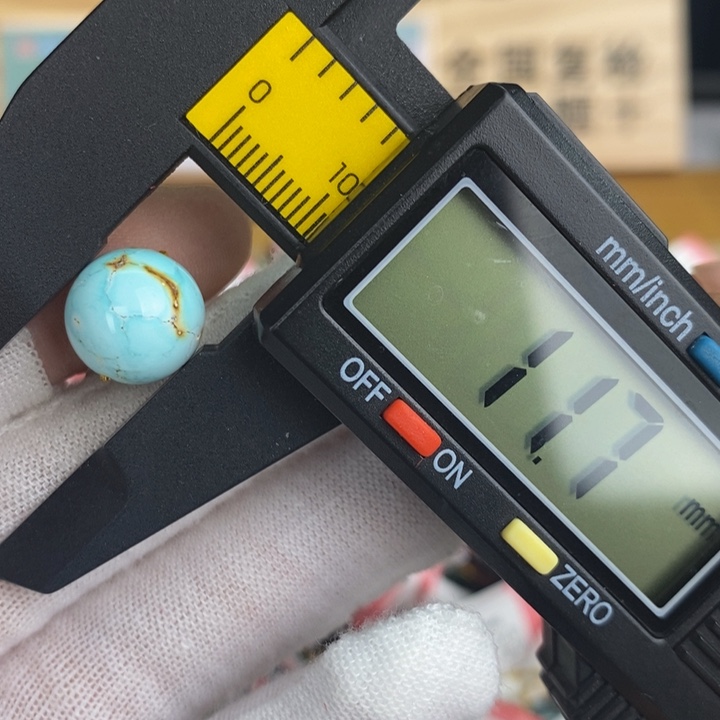 【闪购商品】绿松石珠宝奇石未镶嵌