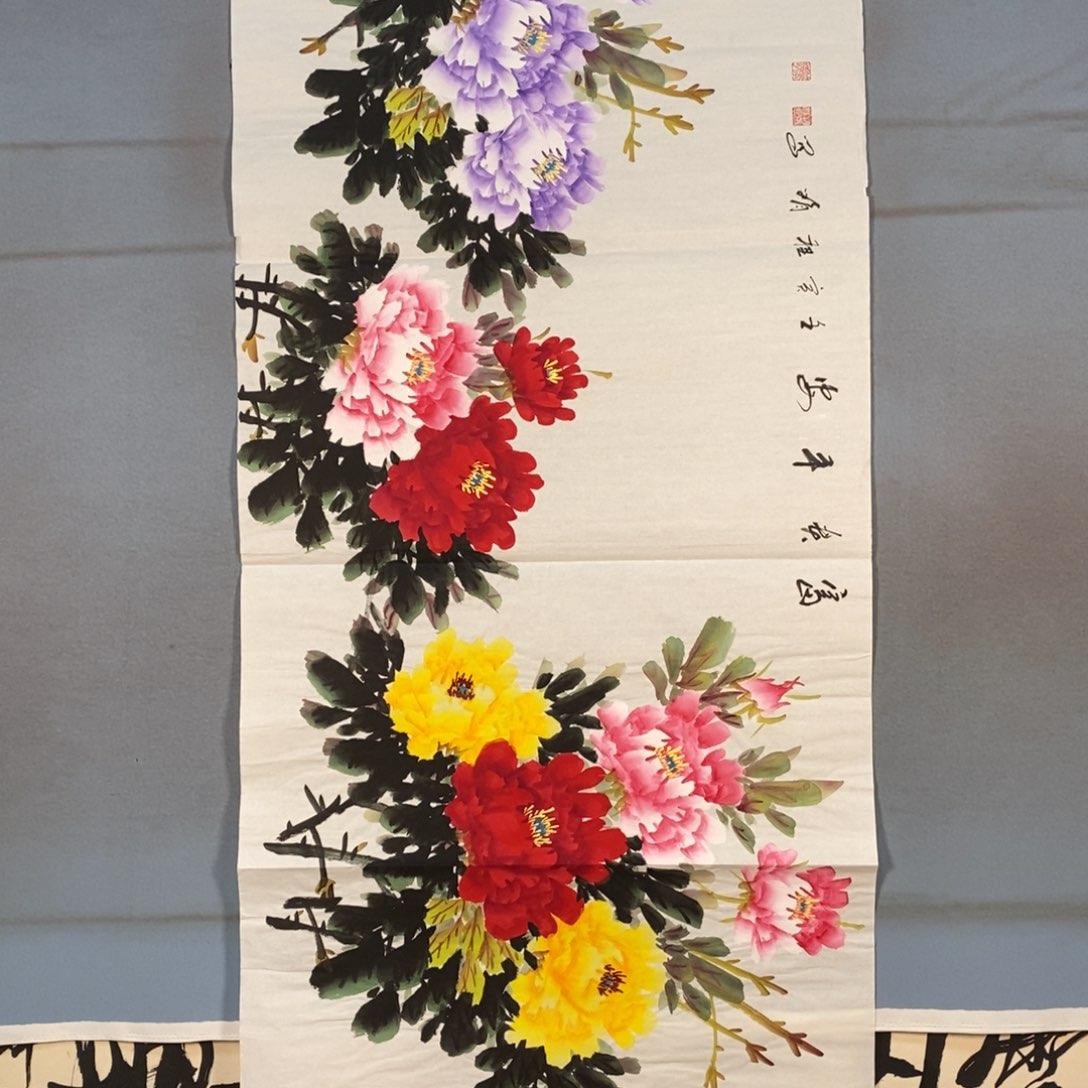 国画342牡丹花盛开的时候