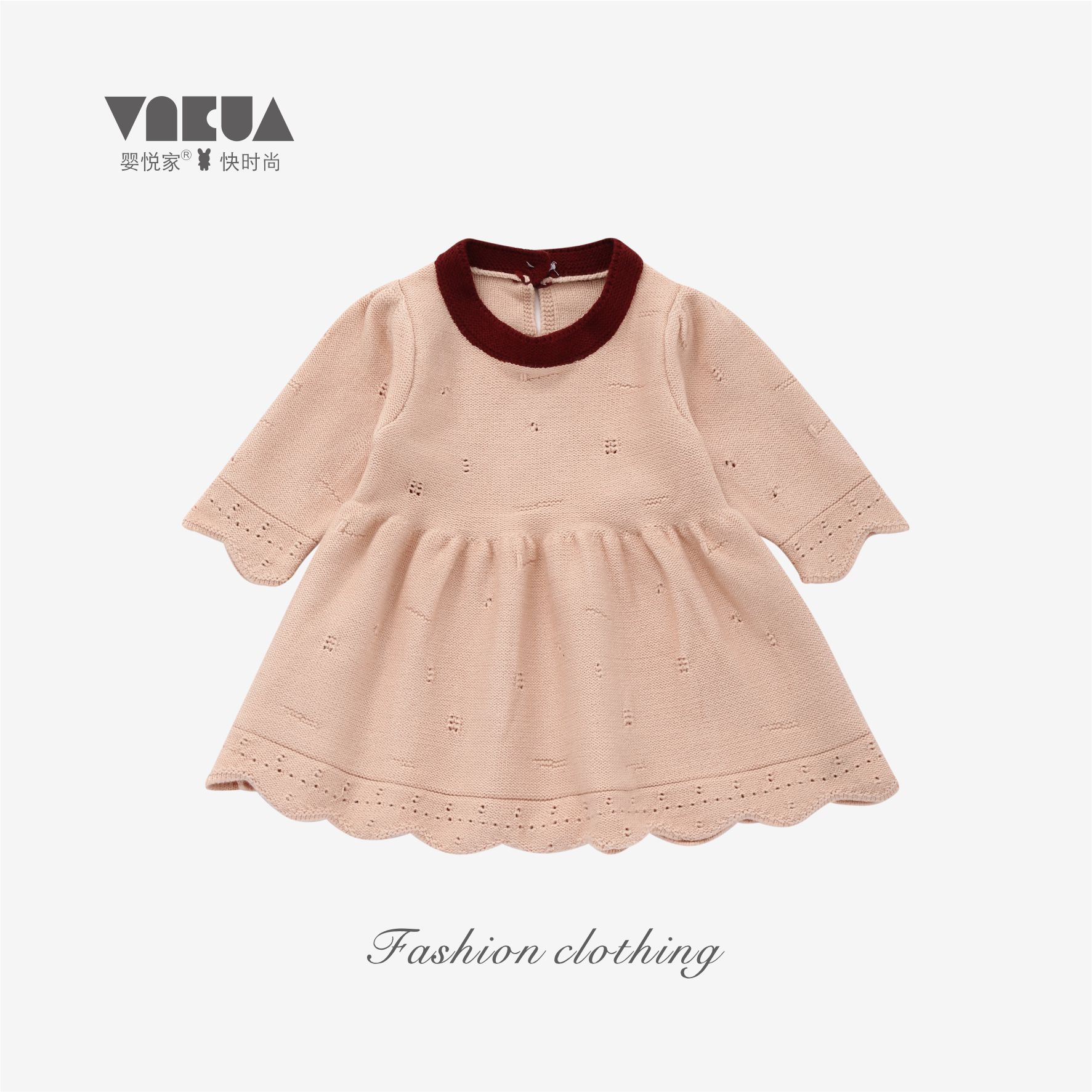 婴悦家春秋款女宝宝甜美公主洋气长袖针织提花连衣裙 93190