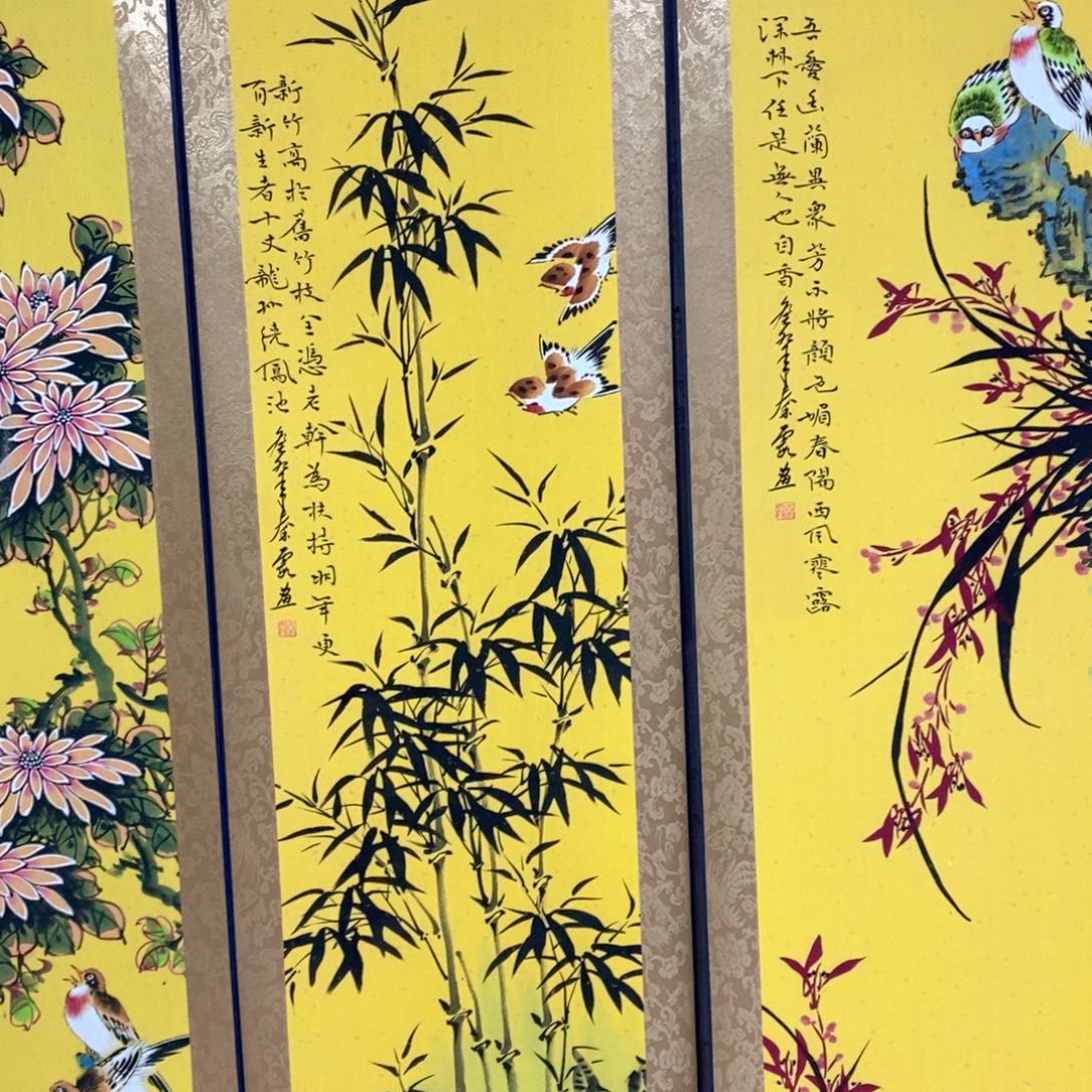 你不接啊亲一哈打