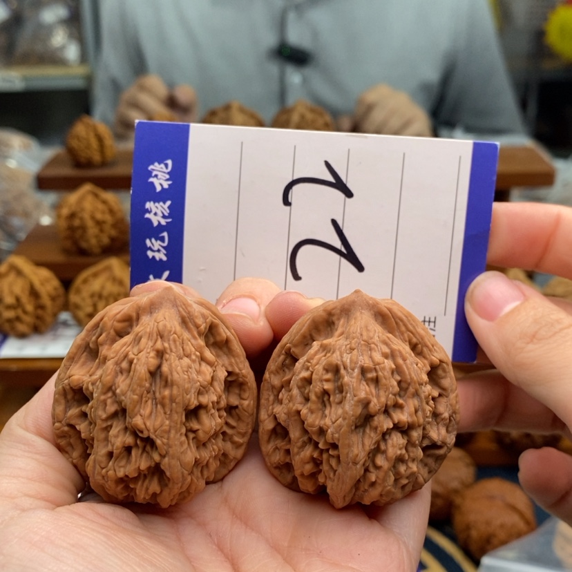 【闪购商品】文玩核桃吊坠40虎头