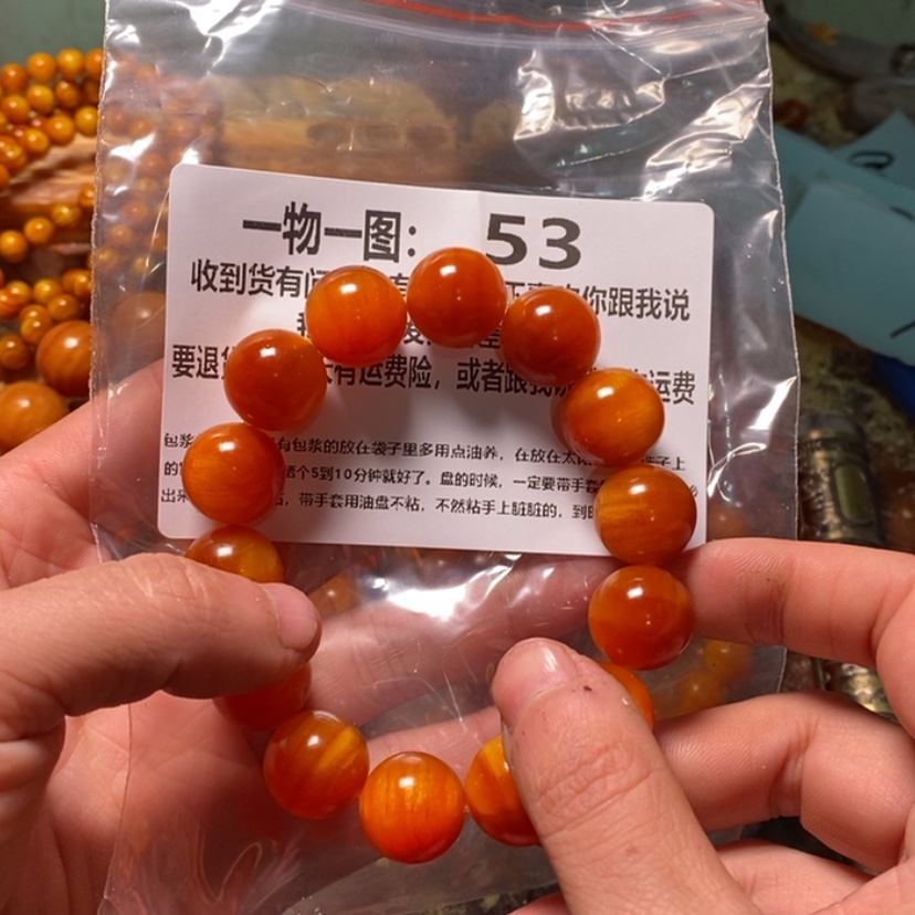 【闪购商品】松木（琥珀木）手串/手链喜*你
