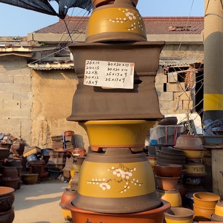 红陶开工第一你的世界就是说我