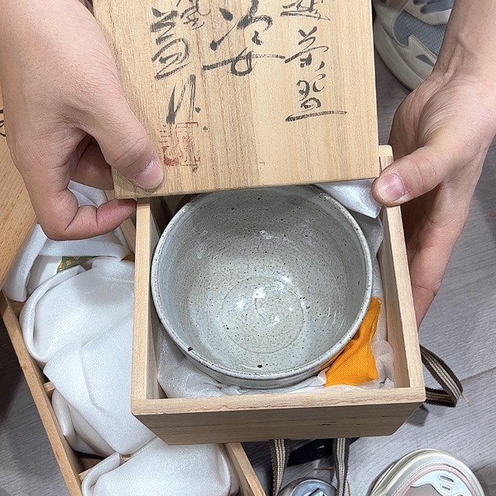 英*新亿阁中古商品无售后