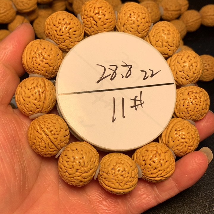 桃核手串11号健健康康